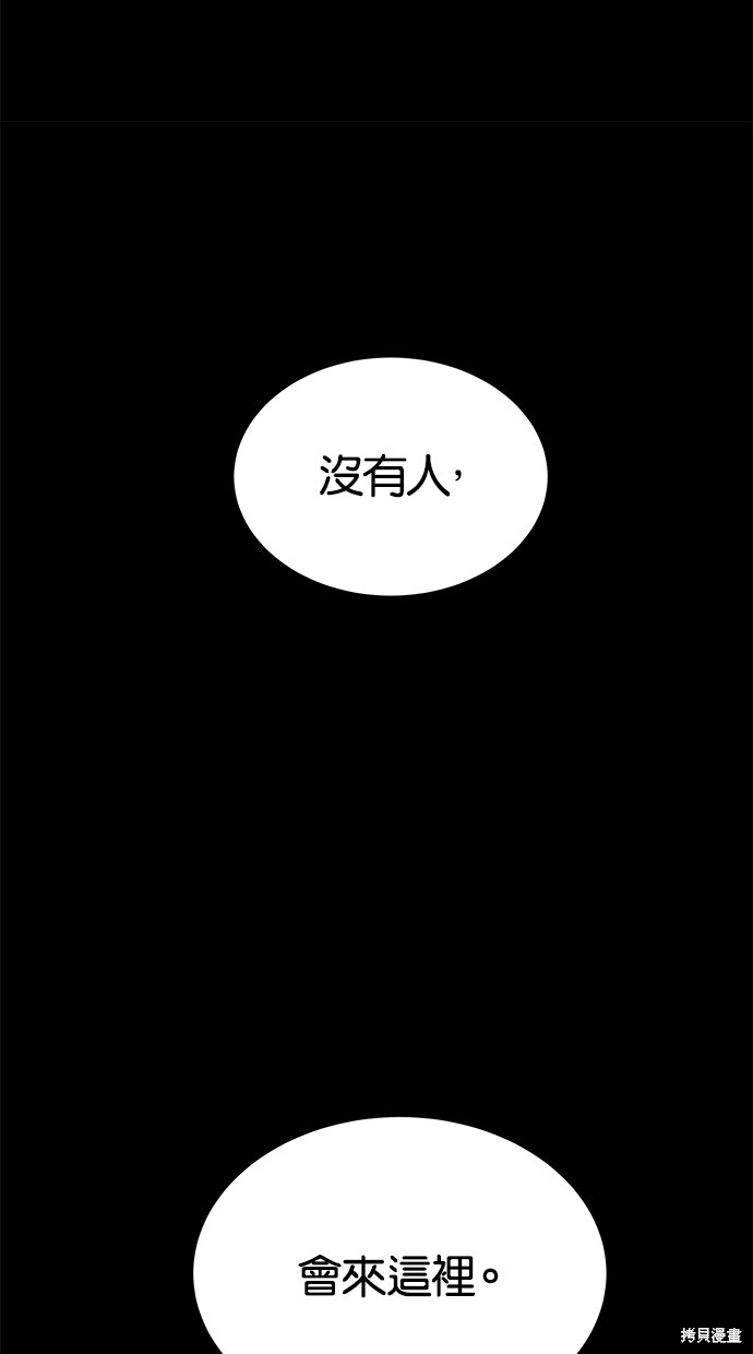第 108 页