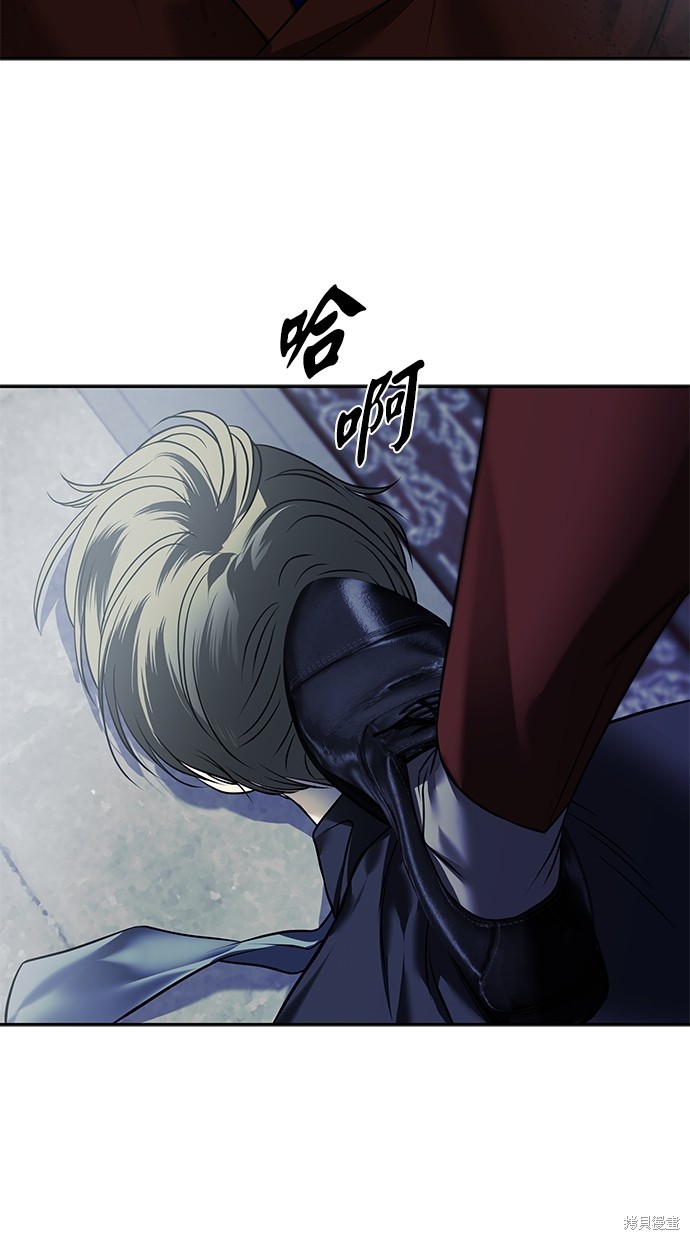 第 65 页