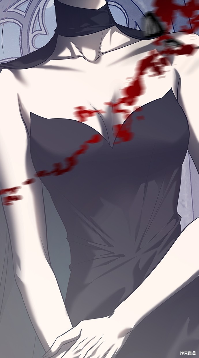 第 73 页