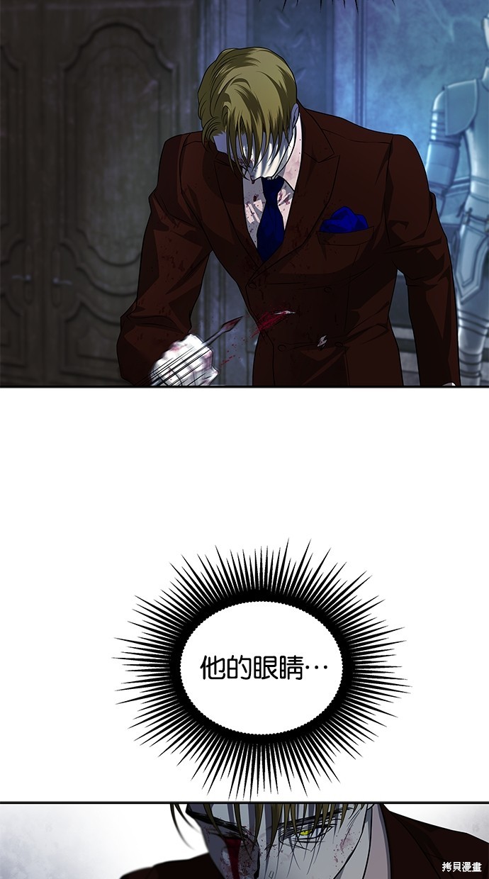 第 82 页