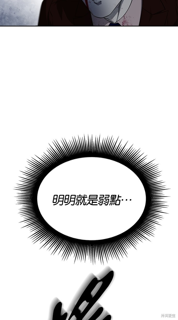 第 83 页