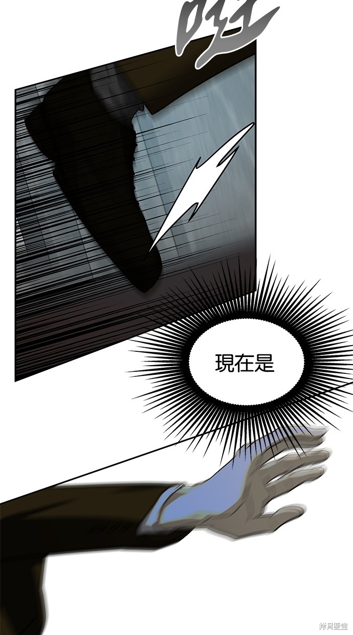 第 87 页