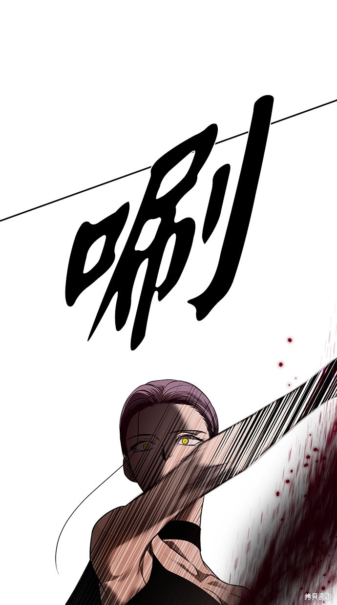 第 89 页