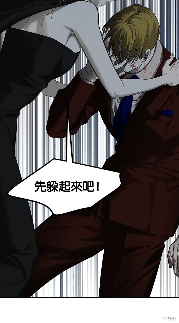第 95 页