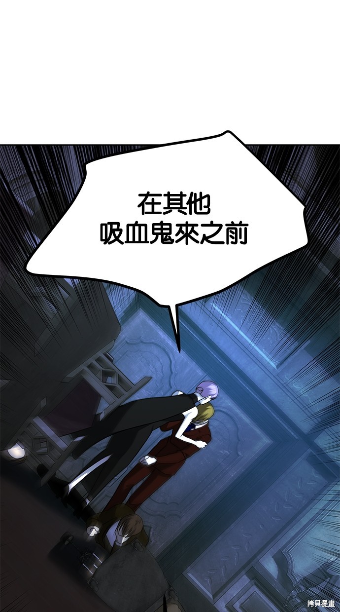 第 96 页