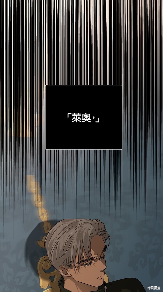 第 98 页