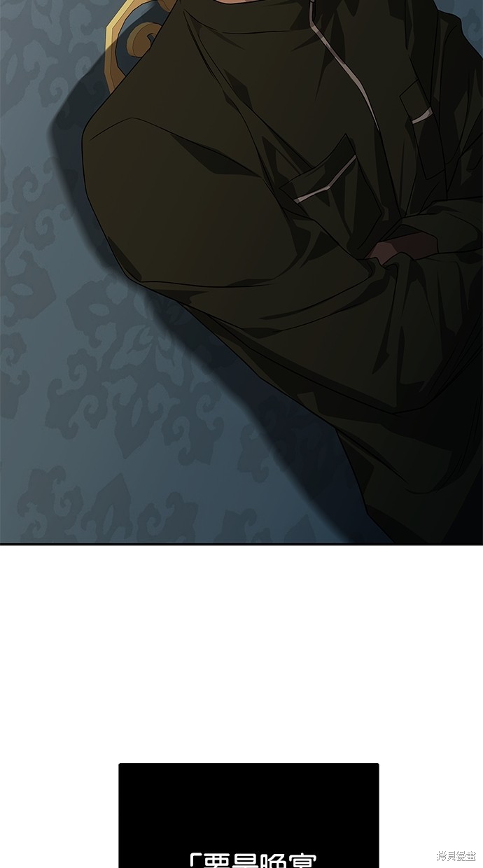 第 99 页
