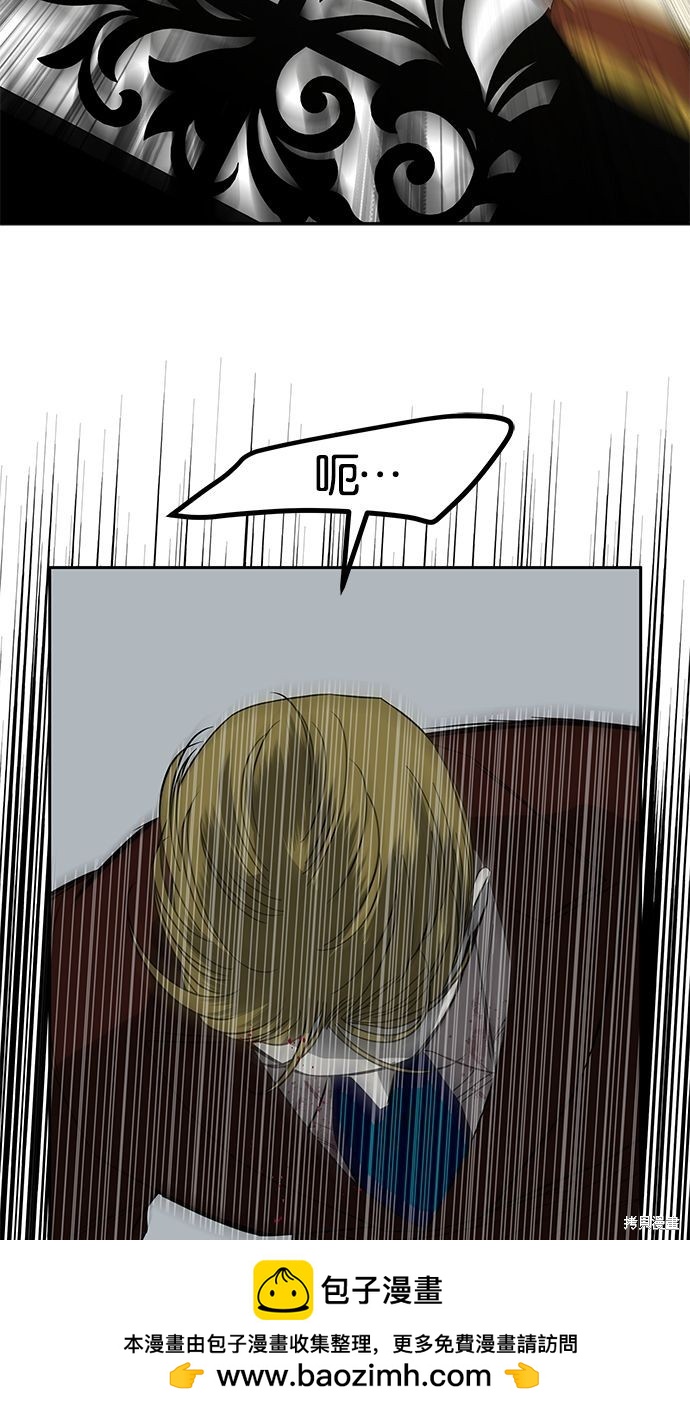 第 100 页