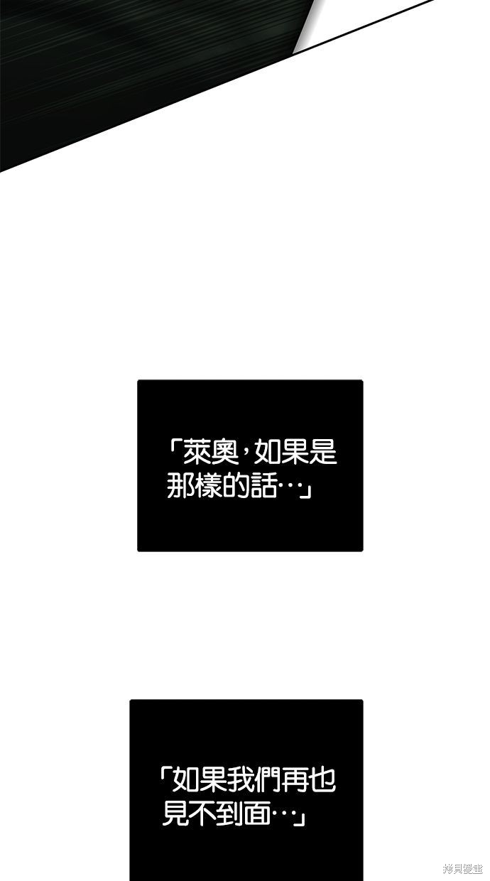 第 105 页