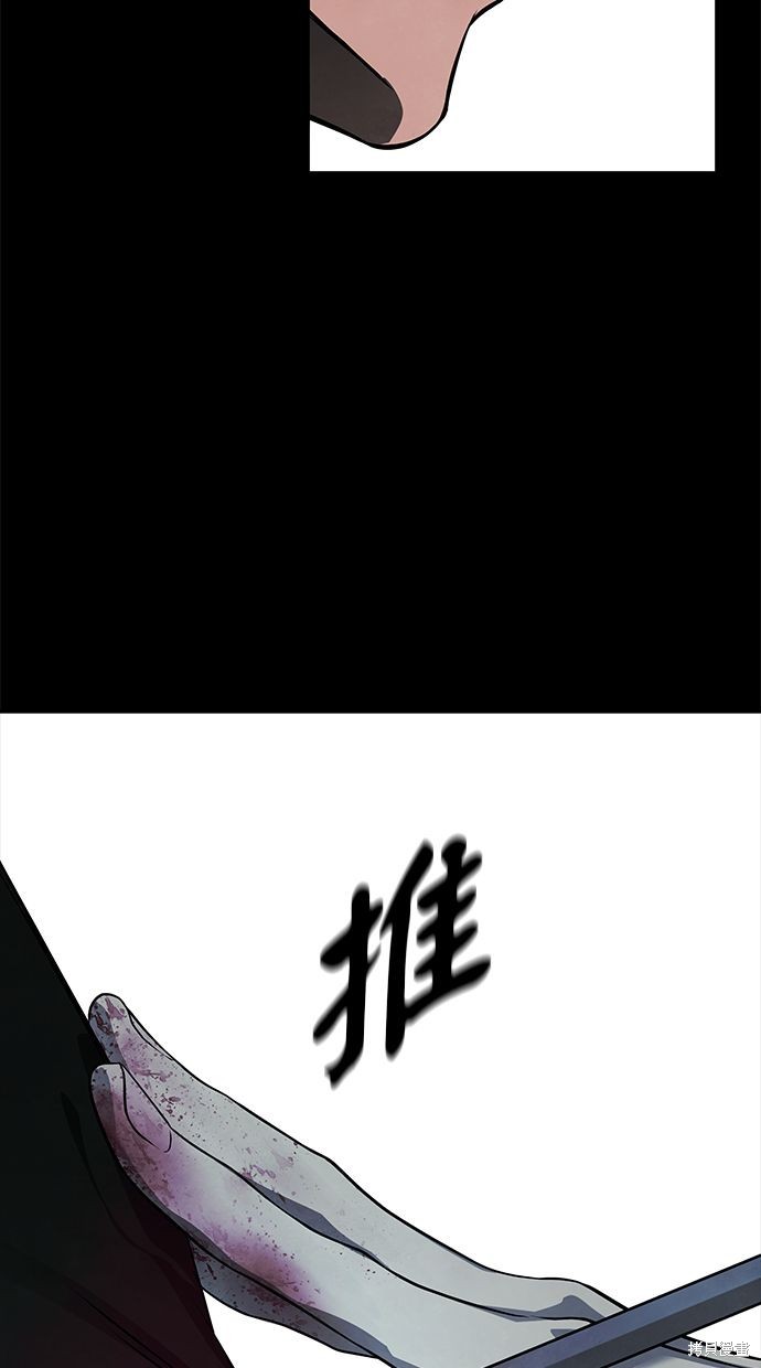 第 113 页
