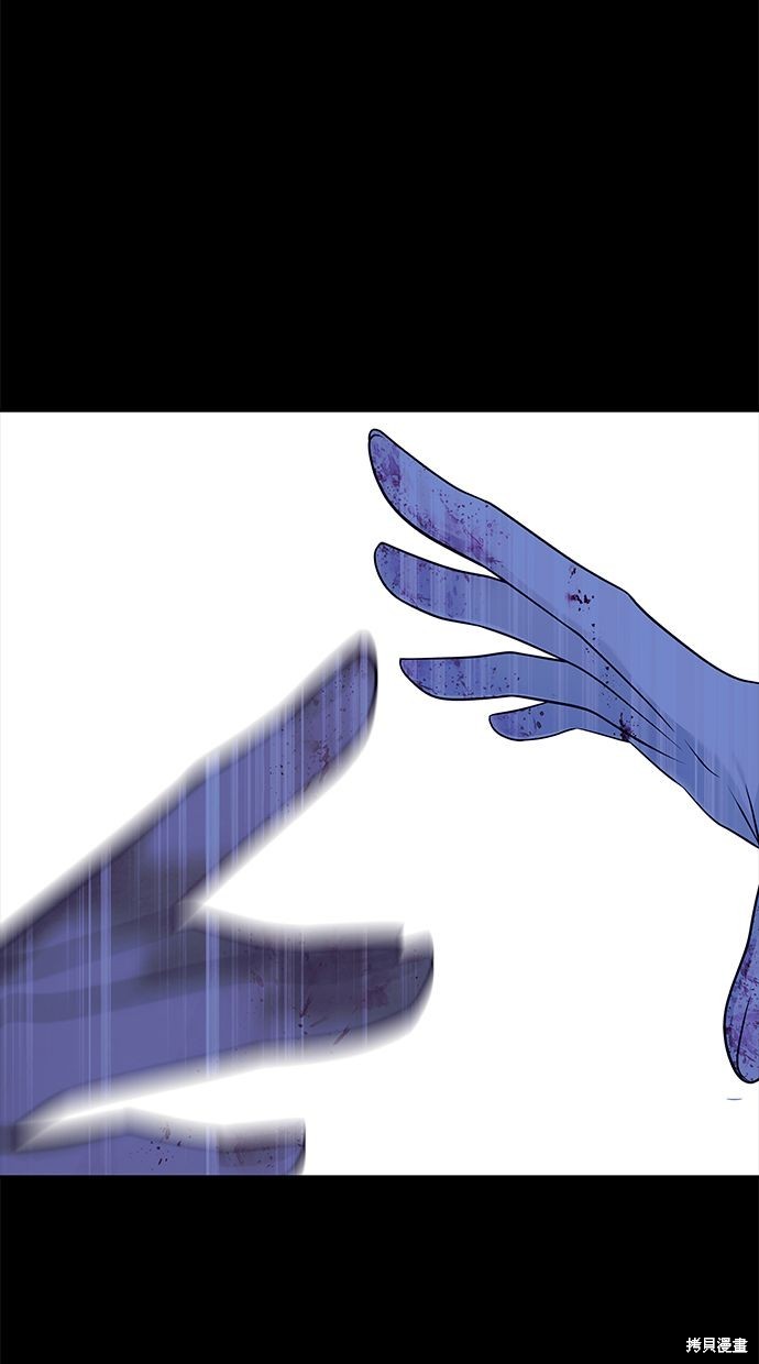 第 116 页