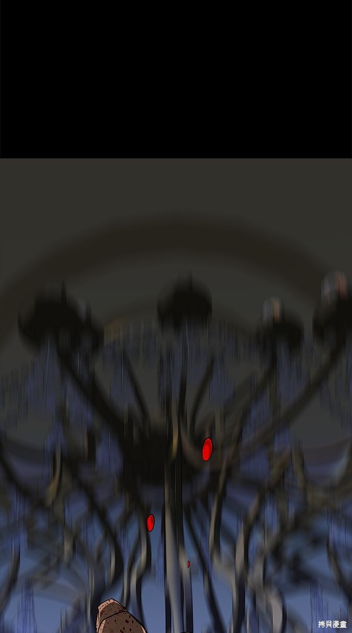 第 117 页