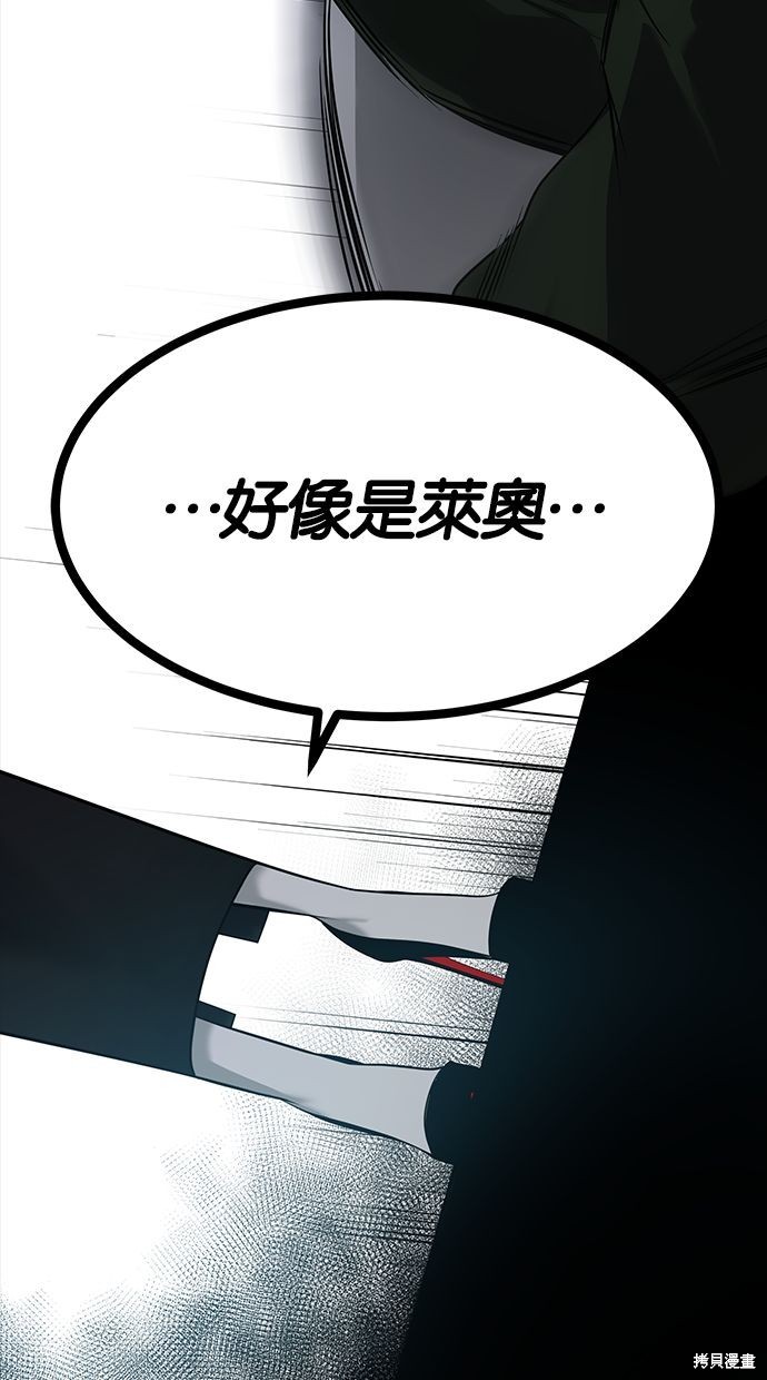 第 121 页