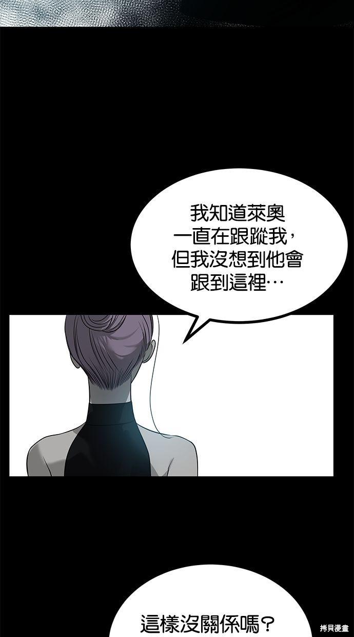 第 122 页