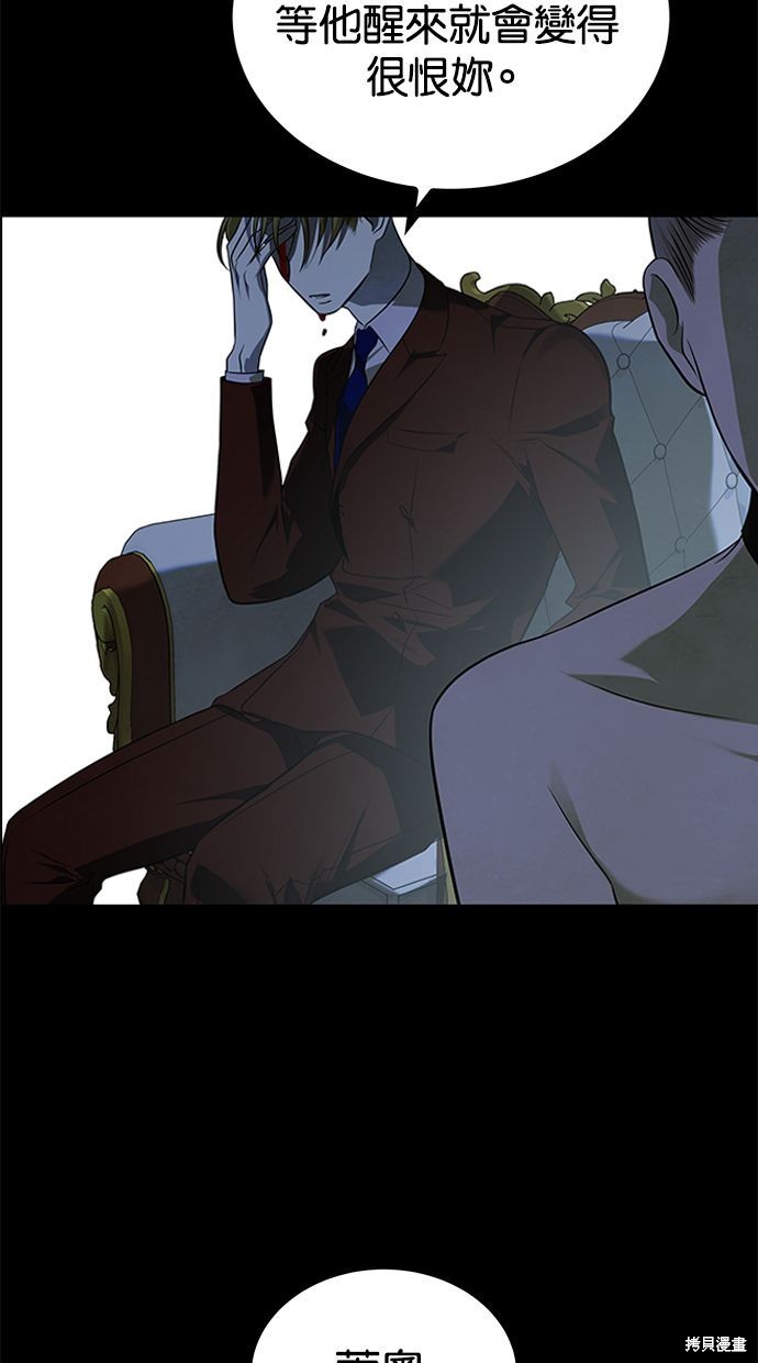 第 123 页