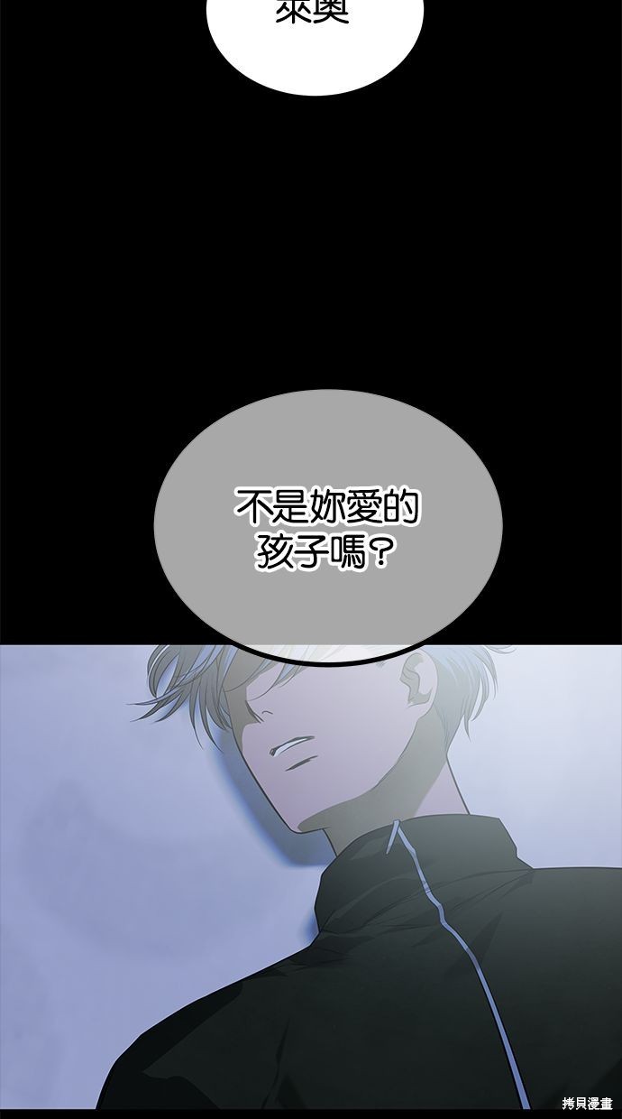 第 124 页