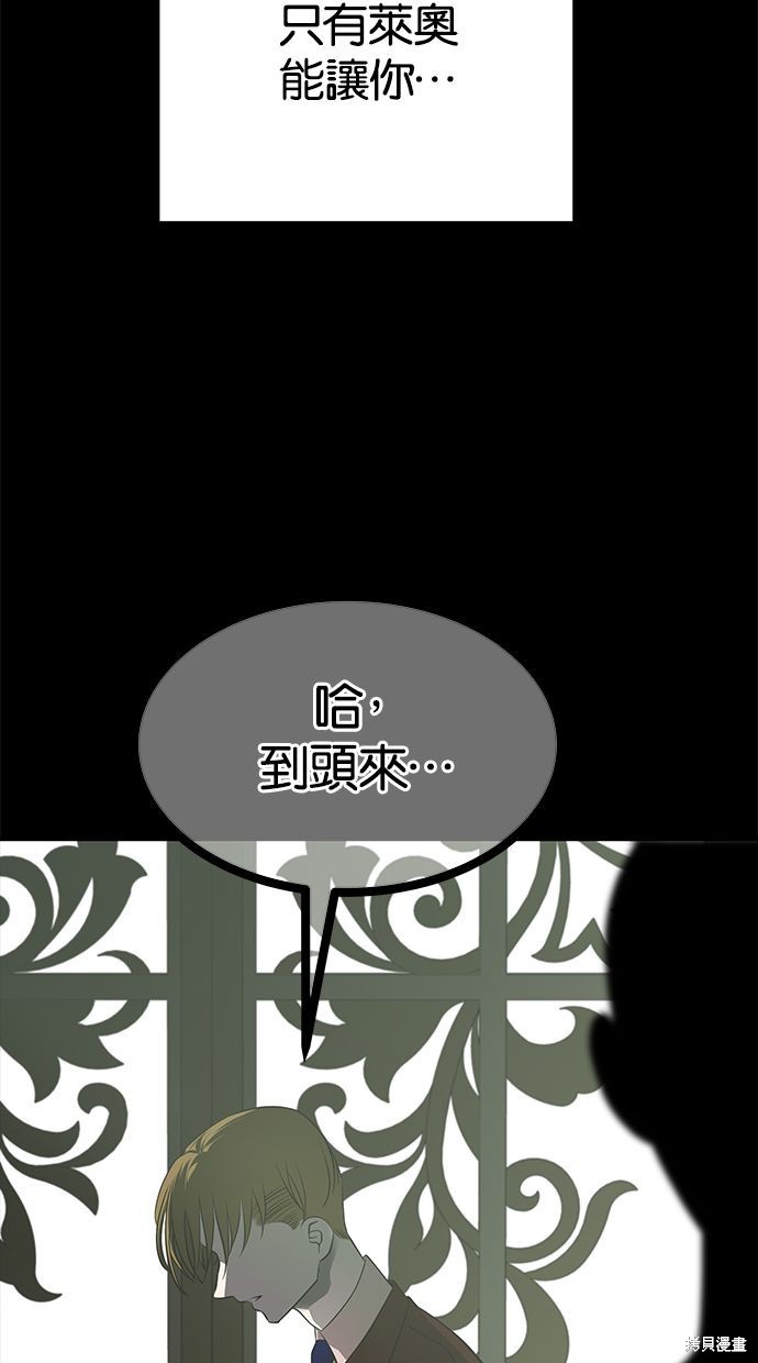 第 130 页
