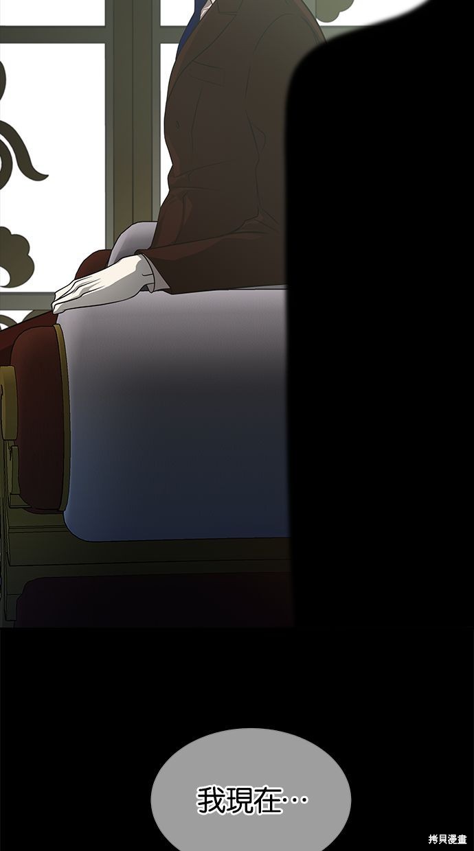 第 131 页