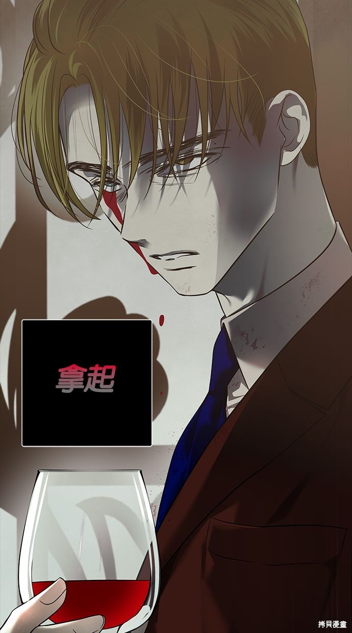 第 134 页