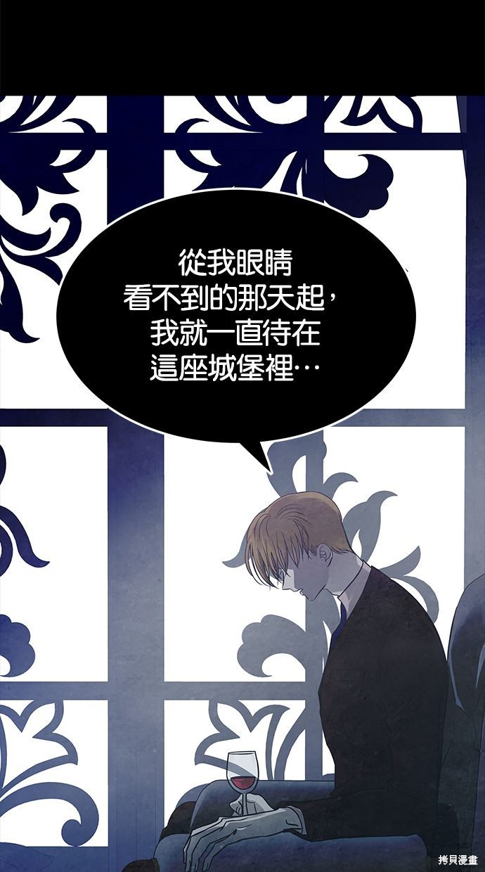 第 81 页