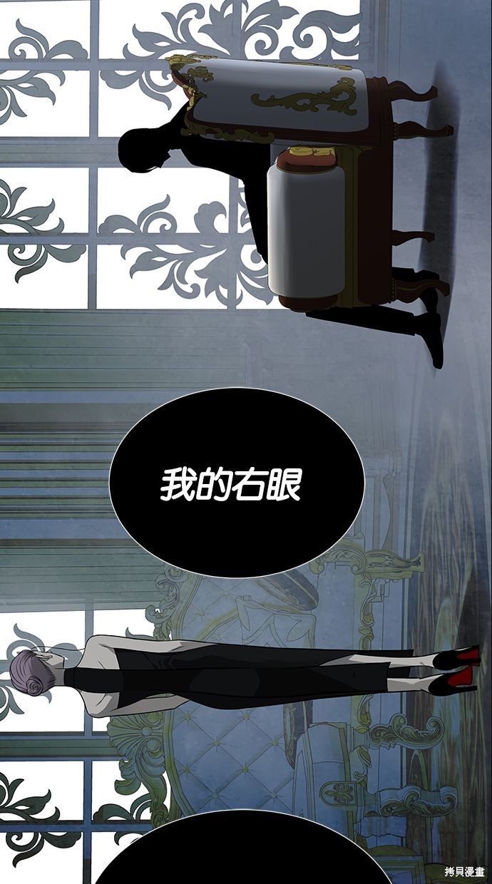 第 83 页