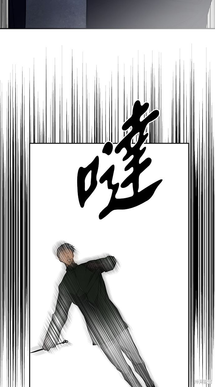 第 88 页