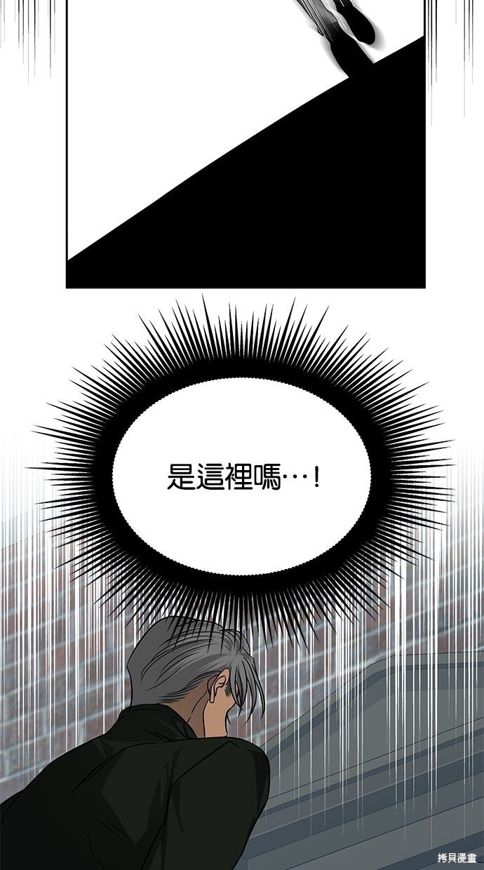 第 89 页
