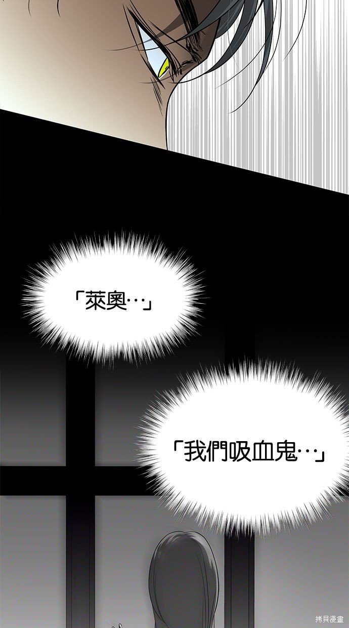 第 91 页