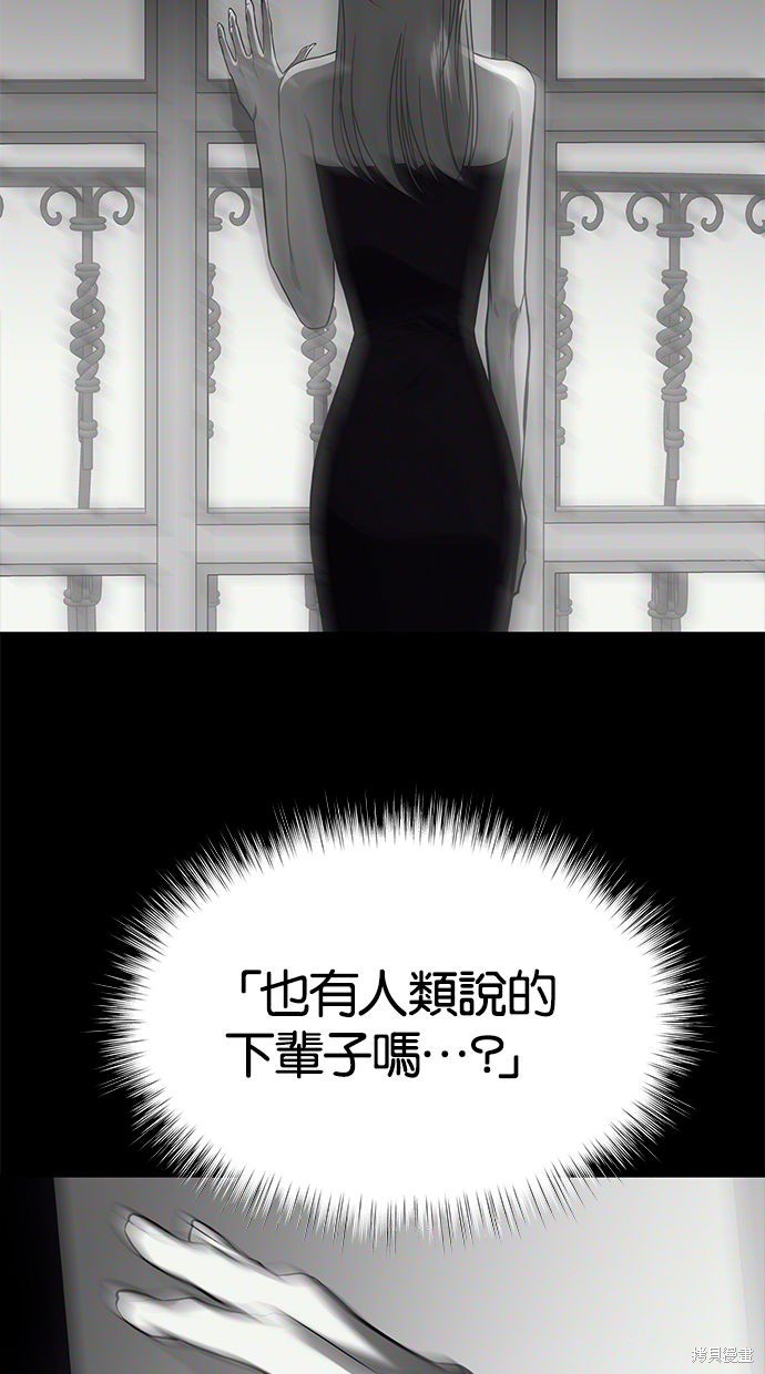 第 92 页