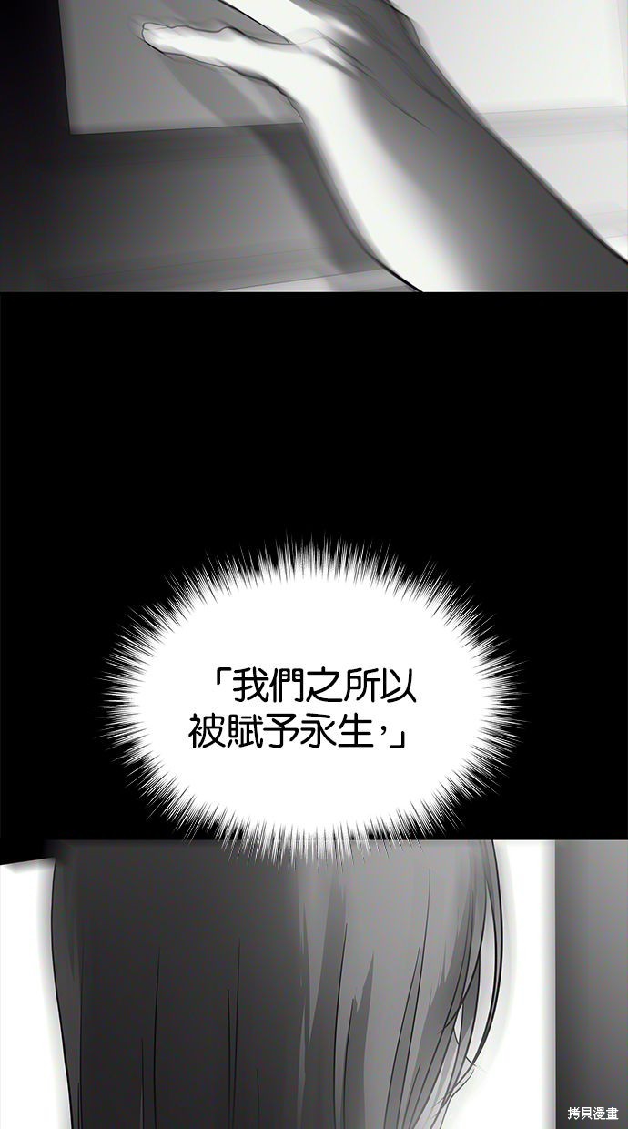 第 93 页