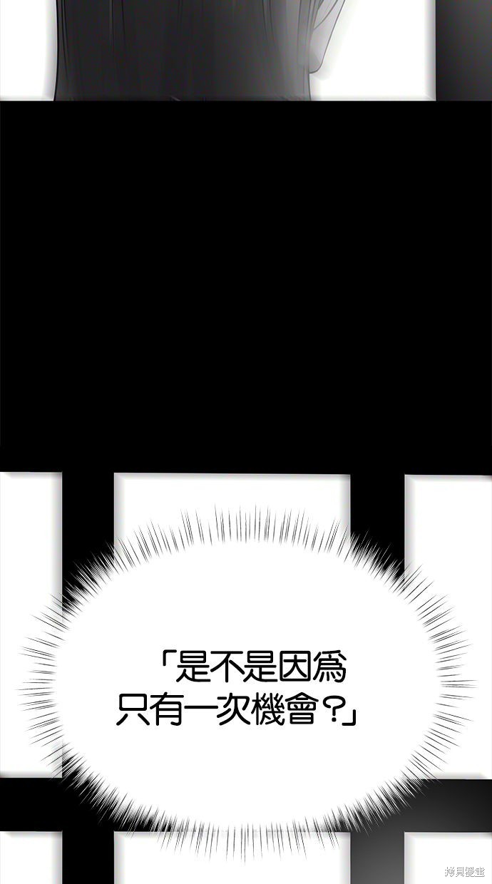 第 94 页