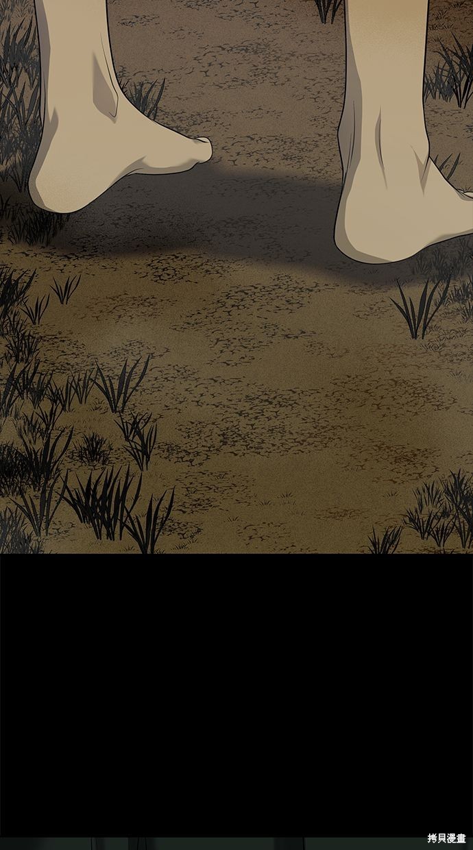 第 106 页