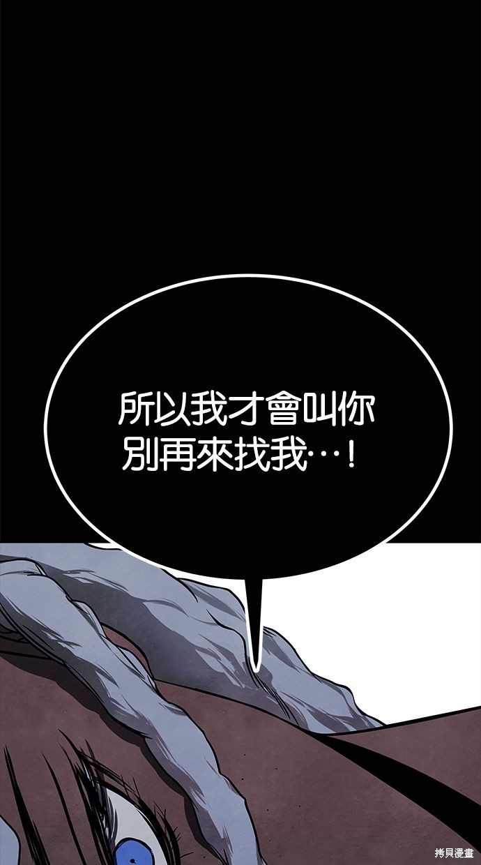 第 109 页