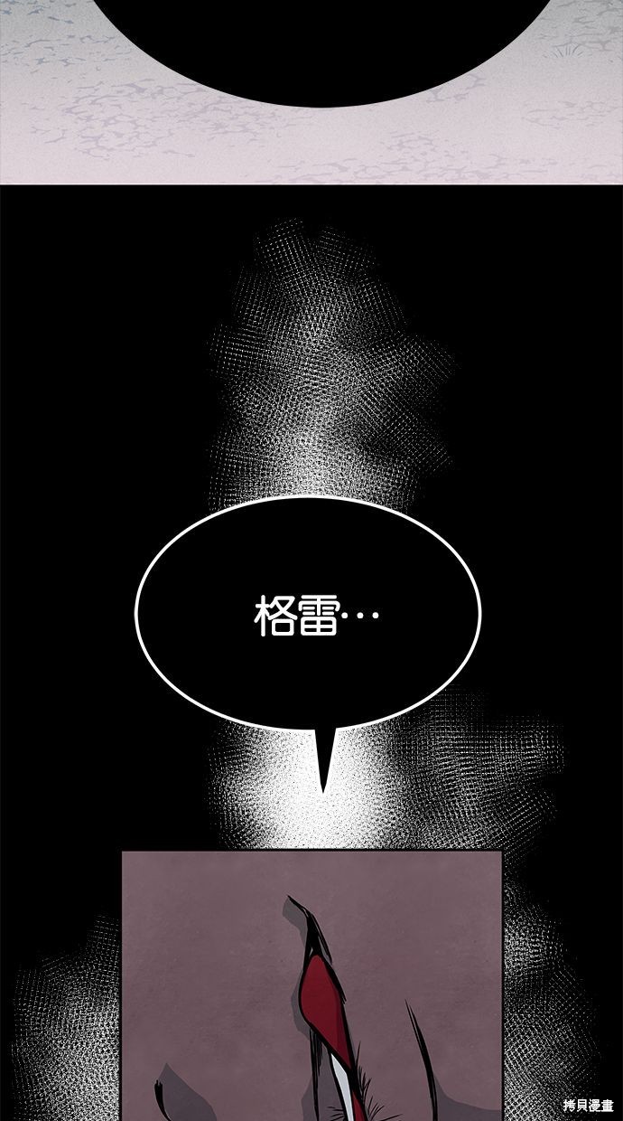 第 114 页
