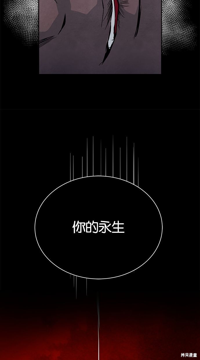 第 115 页