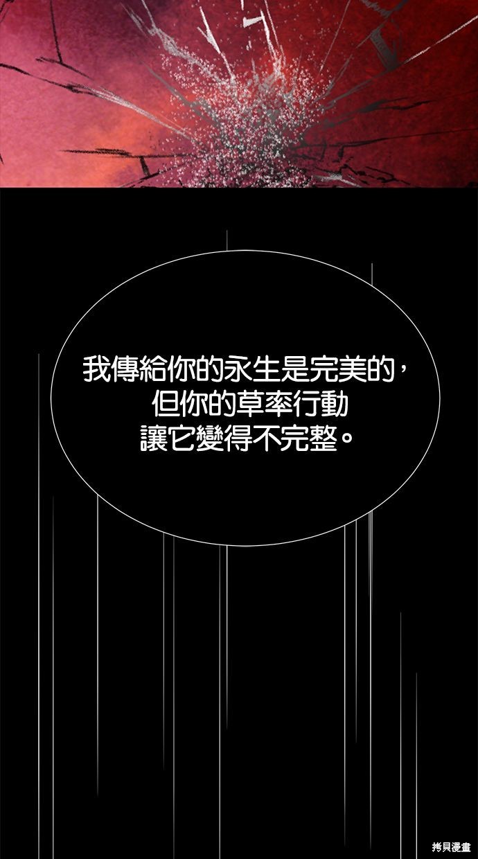 第 117 页