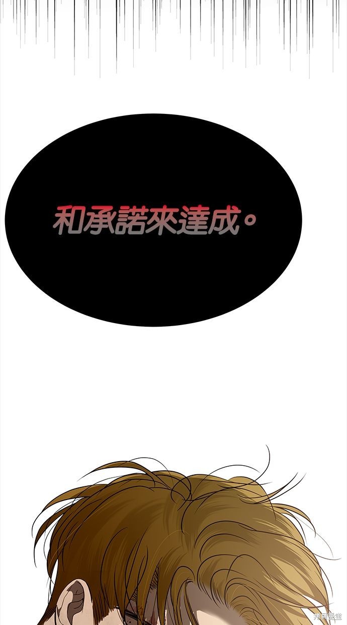 第 119 页