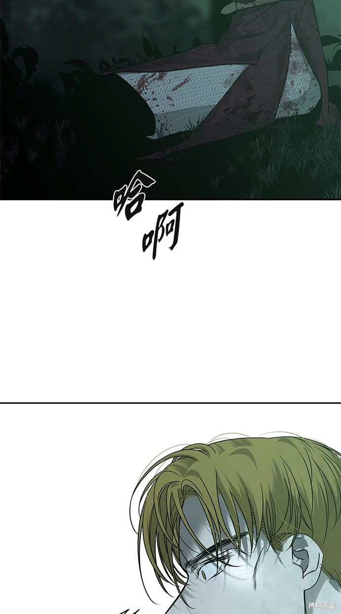 第 67 页