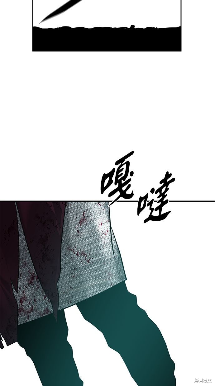 第 71 页