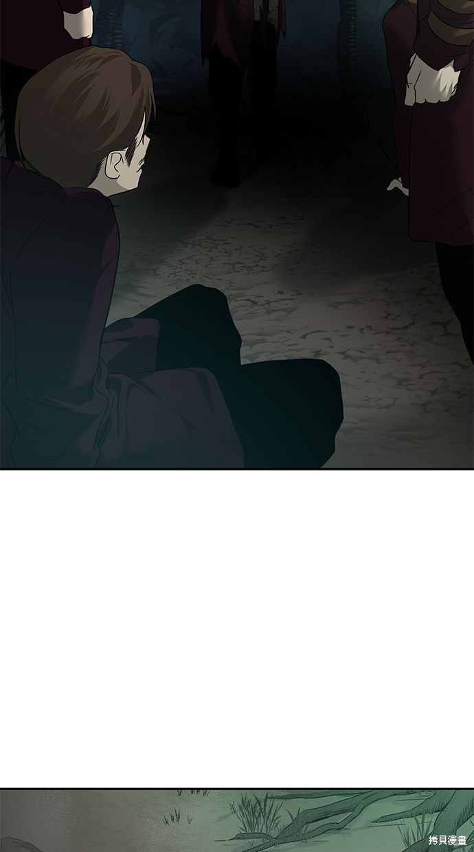 第 81 页