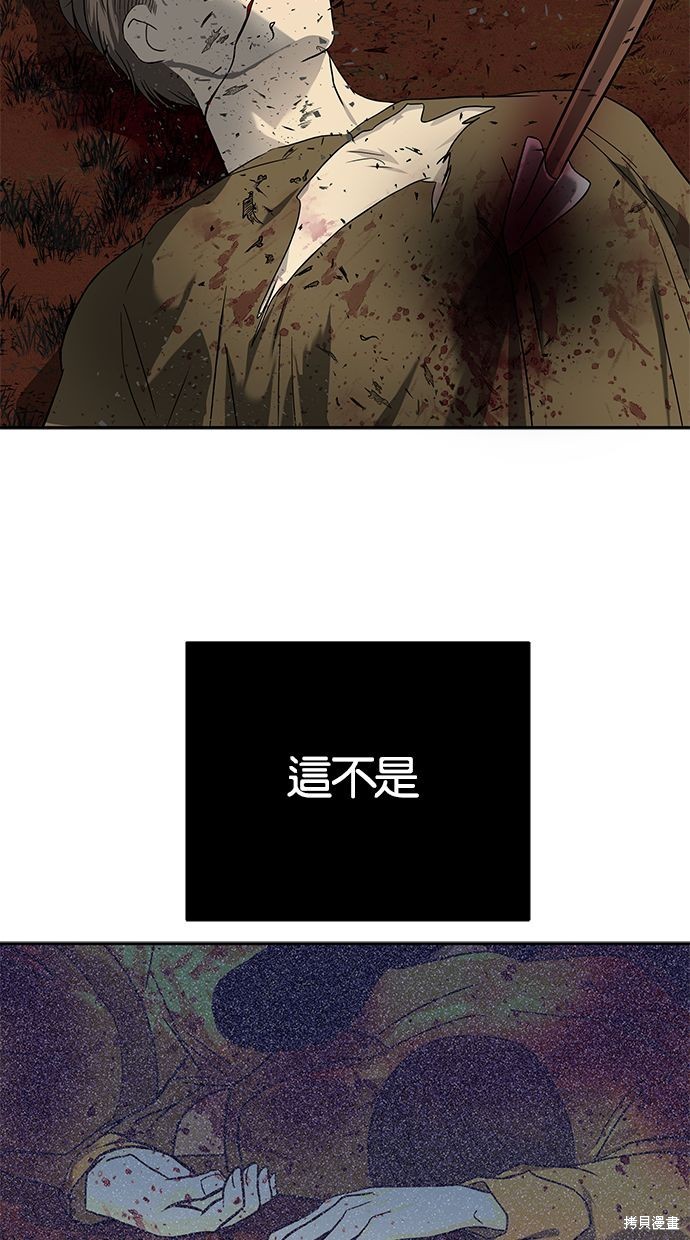 第 89 页