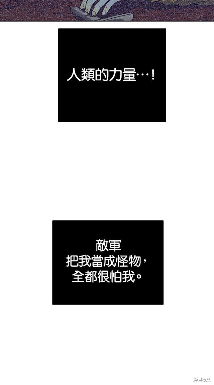 第 90 页
