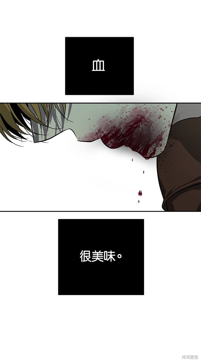 第 91 页
