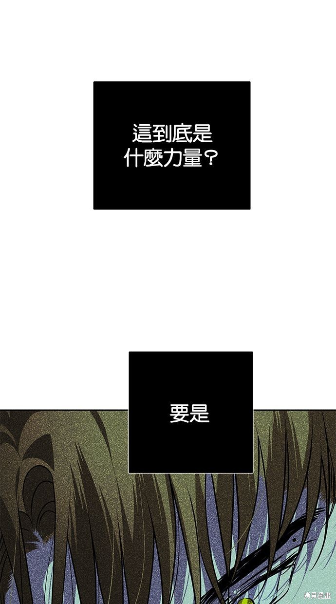 第 92 页