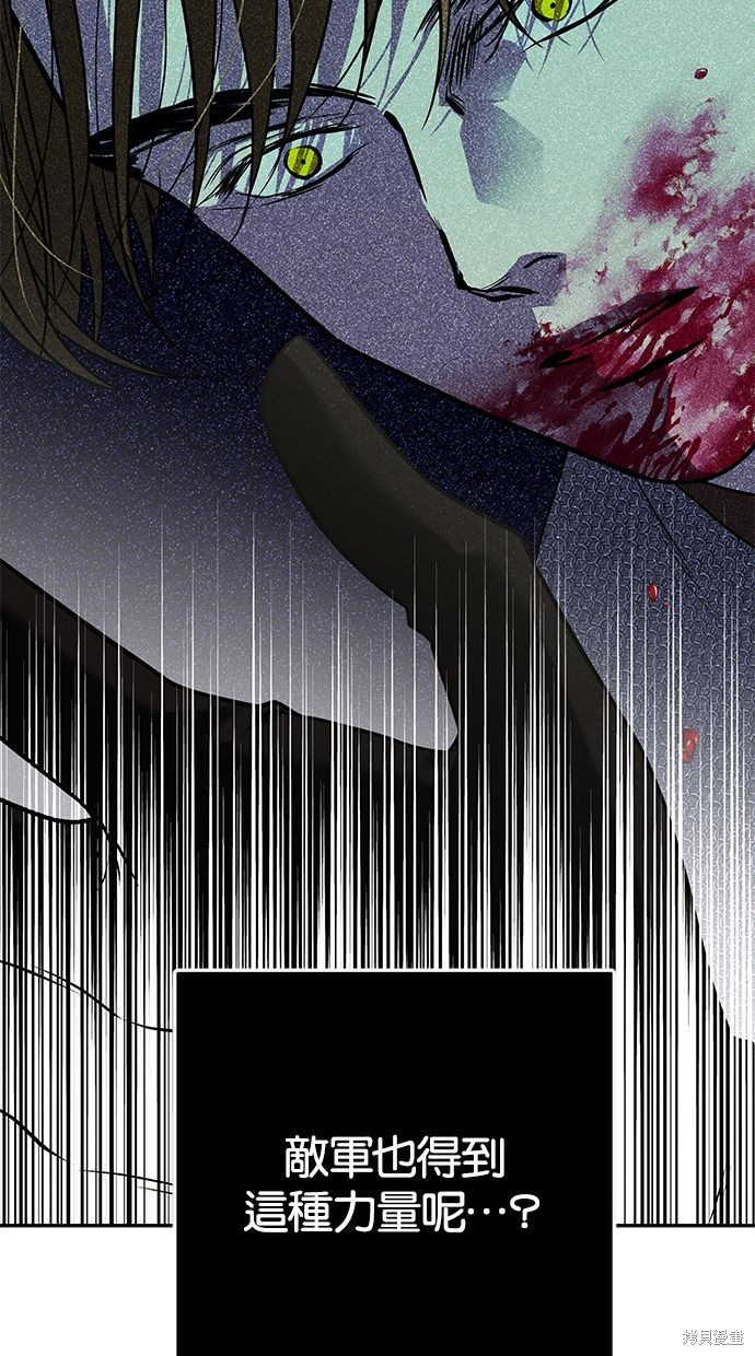 第 93 页