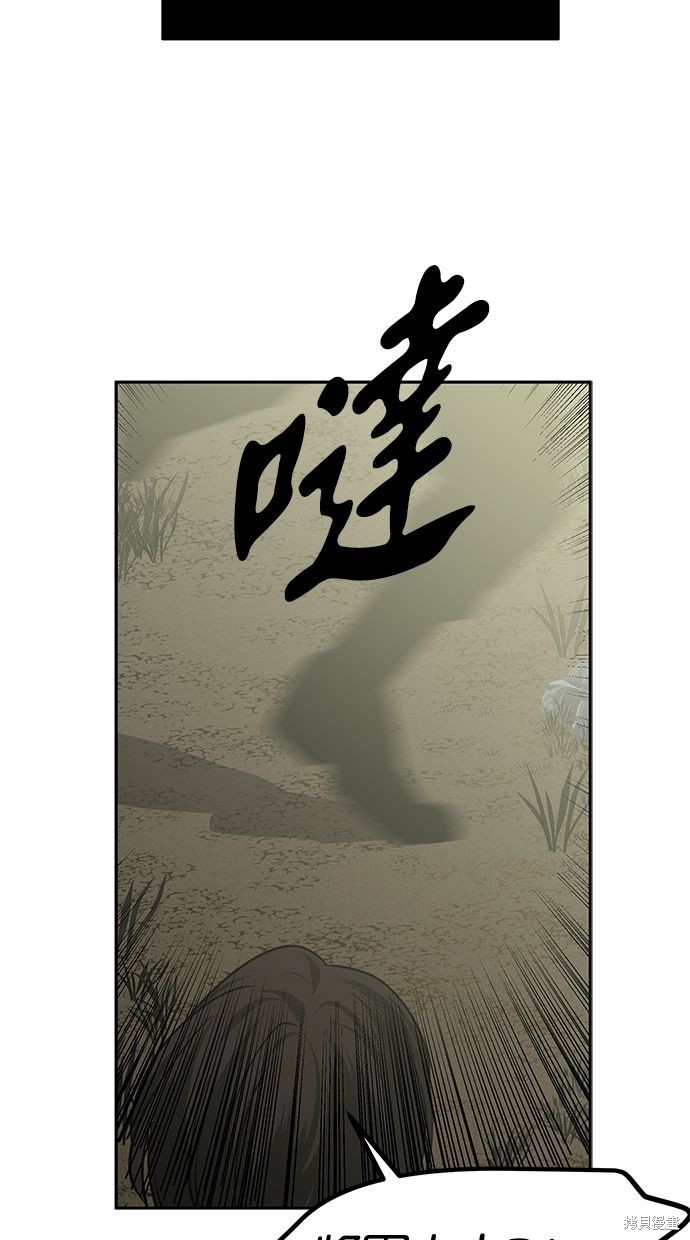 第 94 页