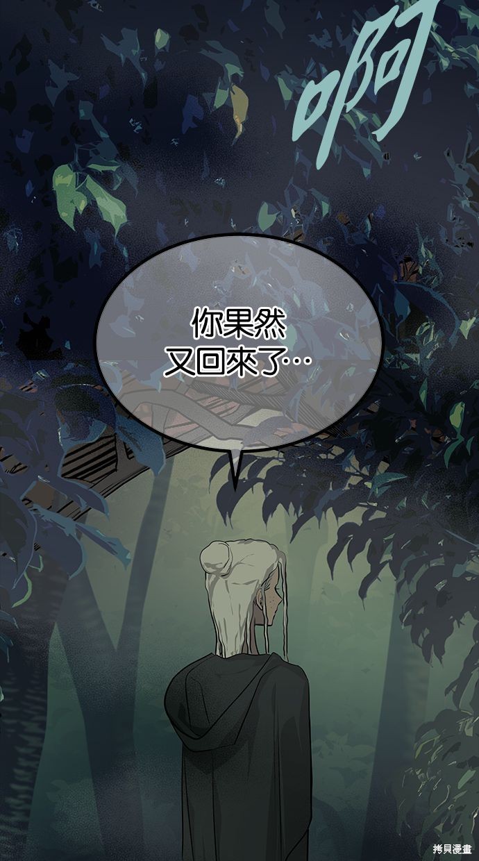 第 96 页