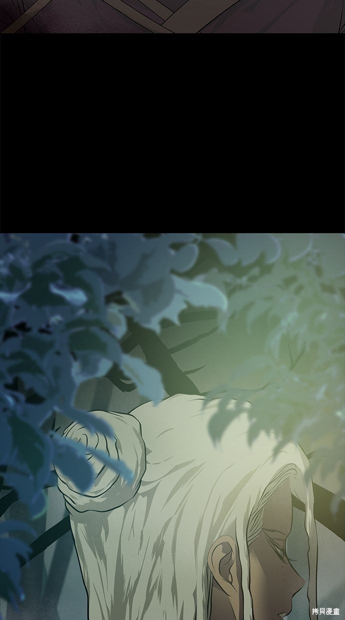 第 99 页