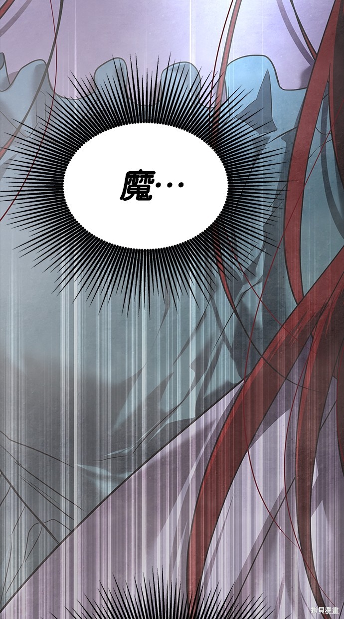 第 103 页