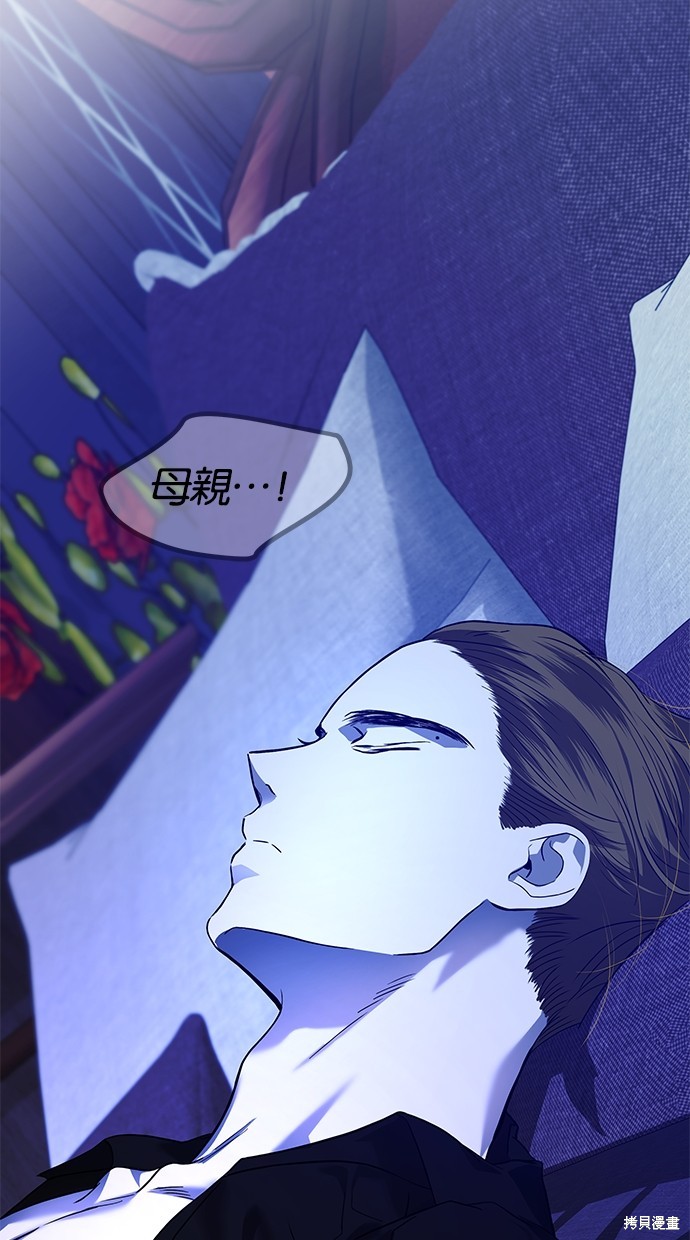 第 82 页